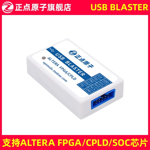 Положительный атомный USB Blaster Simulator Altera FPGA CPLD Отладка скачать программирование Scorch