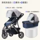Xe đẩy em bé ZBABY có thể ngồi và nằm cao cảnh quan giảm sóc nhẹ hai chiều và xe đẩy em bé sơ sinh gấp đơn giản