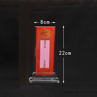 Винт модель 1