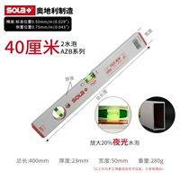 Красная голова 40 см Два блистера AZB-40