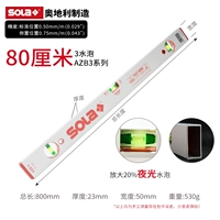 Красная голова 80 см Три Блистраня AZB3-80