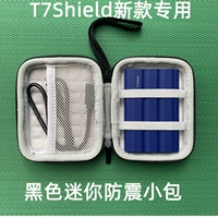 T7Shield Special Mini-ShockPay-Bag-Black