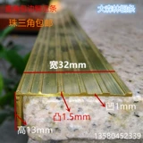 7 -В форме напольного покрытия медь 13*32L Медное давление на подсадке