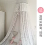 Giường rèm màn công chúa phong cách Hàn Quốc trần muỗi lưới Châu Âu Vương miện giường phòng ngủ treo trẻ em trang trí phòng - Bed Skirts & Valances rèm giường ký túc