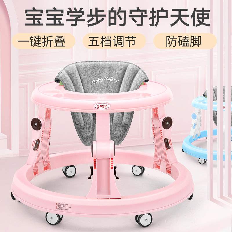 Xe đẩy cho bé Baby Xe gấp 6 7-18 tháng Chống rollover Đa chức năng Xe đẩy chân Xe mới - Xe đẩy / Đi bộ