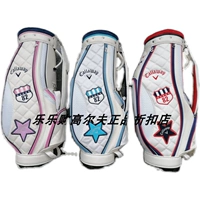 Новый гольф обратно мисс легкий кожаный гольф Barbuds Fashion Golf Ball Bag Bag