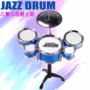 Đồ chơi âm nhạc trẻ em mô phỏng trống jazz trống bộ gõ giáo dục sớm nhà sản xuất đồ chơi giáo dục bán - Đồ chơi nhạc cụ cho trẻ em bộ trống điện tử cho bé