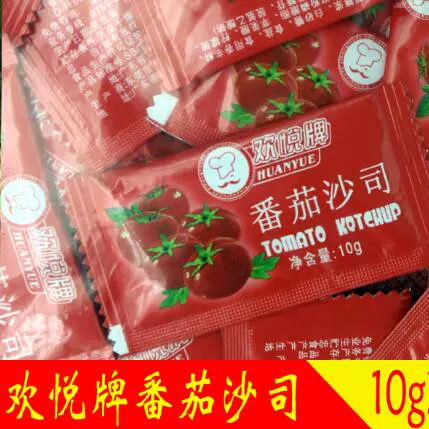 Happy Yue Xiaosha томатный соус 10 г ручной брус пирог с жареным куриным бургером KFC Специальная группа покупка