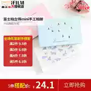 New Polaroid ảnh album giấy 3 inch MINI phim kẽ tay Album sách tay DIY sáng tạo - Phụ kiện máy quay phim