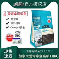 Yêu mèo Kenna thức ăn cá biển sâu mèo con Canada nhập khẩu ACANA no Valley đại dương vào mèo 1,8kg - Cat Staples hạt mèo