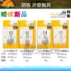Товары от 德罗户外旅行用品店