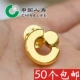 Gooshou Gold Logra Body Model