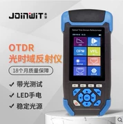 Máy đo phản xạ miền thời gian quang Joinwit/Jiahui JW3302S/SJ Điểm dừng lỗi sợi quang đo OTDR với phép đo quang