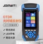 kìm mỏ nhọn dài Máy đo phản xạ miền thời gian quang Joinwit/Jiahui JW3302S/SJ Điểm dừng lỗi sợi quang đo OTDR với phép đo quang máy khoan