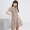 [Hàng đã chọn] Váy hoa 007 Hàng hiệu giảm giá Váy dành cho nữ mùa hè 2020 eo mới - Váy dài