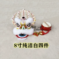 8 -INCH PURE WHITE (Mlink of Eye)