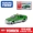 Tomy Domeka 80-120 xe hợp kim mô hình xe cảnh sát cờ đỏ kỹ thuật xe buýt Lamborghini trẻ em xe đồ chơi - Chế độ tĩnh shop đồ chơi mô hình