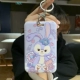 Star Dai Lu Bear 2+ одиночная пряжка