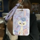 Star Dai Lu Bear 2+ Purple Rope