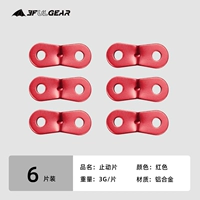 Два -остановленные таблетки (6 упаковок)