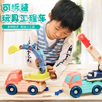 Игрушка, машина для мальчиков, конструктор, экскаватор, детская палочка для смешивания, 2-3-6 лет, 1 лет