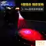 Phụ kiện xe hơi và xe máy LED trang trí đèn lồng - Phụ tùng xe máy đĩa xe máy