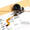 Товары от 赛荣电器家电配件企业店