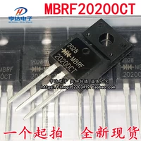 MBRF20200CT (пластиковое уплотнение)
