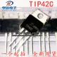 TLP41C T1P42C Triode TIP41C TIP42C mới transistor