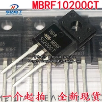 MBRF10200CT (пластиковое уплотнение)