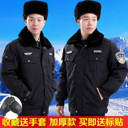 Пальто, зимний пуховик, комбинезон, увеличенная толщина