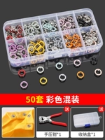 Плоскогубцы из нержавеющей стали, коробка для хранения