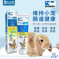 Кролик wo доктор кролик доктор молочные кислотные бактерии усиленная устойчивость к повышению аппетита и поддержанию здоровья кишечника 70g
