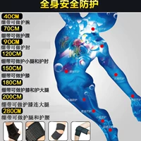 Một băng quấn đàn hồi tự dính nén thể thao băng đeo tay đầu gối khuỷu tay eo bắp chân chống quay chấn thương thiết bị bảo vệ băng bảo vệ khớp gối
