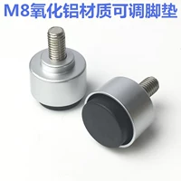 M8 Ошибка металлического копыта -Фот -мебельный шкаф регулируемый винт -винт с ножным винтом