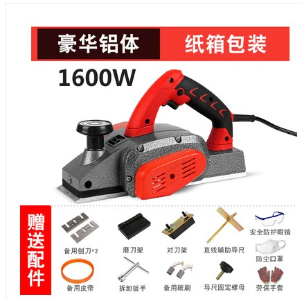 bàn bào đá bằng gỗ Pin Lithium chế biến gỗ máy tính để bàn di động máy bào điện đa chức năng sạc máy bào điện hộ gia đình nhỏ bàn chế biến gỗ máy bào máy bào giá máy bào gỗ máy bào gỗ bàn mini Máy bào gỗ