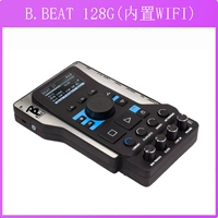 B.Beat [128G] Версия WiFi
