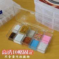 [4] Высокость 10 сетка зафиксирована