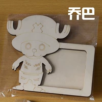 Qiaoba