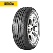 Jiatong Auto Tyre 228 185 60R15 84H phù hợp với Jetta Lifan mới [17] - Lốp xe