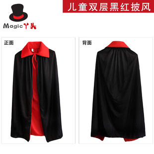 Halloween performance costumes for adults and children cloak magic