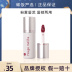 Son bùn Barbera Lip Matte Lip Glaze Son bùn Barbera giá rẻ 2g chính hãng chính hãng hàng đầu chính thức cửa hàng 502 son black rouge a12 