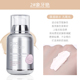 New Zealand Mystery Hydrating Clear Moisturizing Cream Kem lót trang điểm Làm sáng da Các lỗ chân lông vô hình được dưỡng ẩm và giữ ẩm kem lót glow on