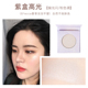 NYCEMAKEUPS Sửa chữa độ bóng cao Sai sinh Ginger thay thế Shadow Shady Sinh viên Charity Flash Powder Brilliant Powder Shadow Powder Sửa chữa bột phấn tạo khối 3ce