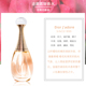 Dior Dior Thực sự tôi hương thơm nhẹ Nước hoa phụ nữ cổ điển EDP hương thơm tươi mát và lâu dài Món quà ngày lễ tình nhân của Trung Quốc thanh lịch nuoc hoa chanel