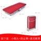Два-офф Серебряная рама-65см-читайская красная кровать