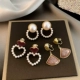 03 Qiurou 3 Peece Set