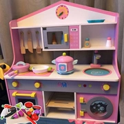 Trẻ em đồ chơi nhà bếp bằng gỗ 3-6 tuổi bé chơi nhà cô gái nấu ăn mô phỏng đồ dùng nhà bếp đặt món quà cậu bé - Phòng bếp