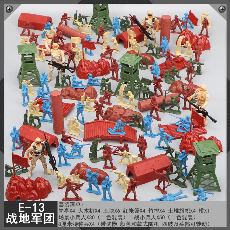 Tank and Combat Vehicle Model Set, minifigures with storage box, assorted 20 cm kit