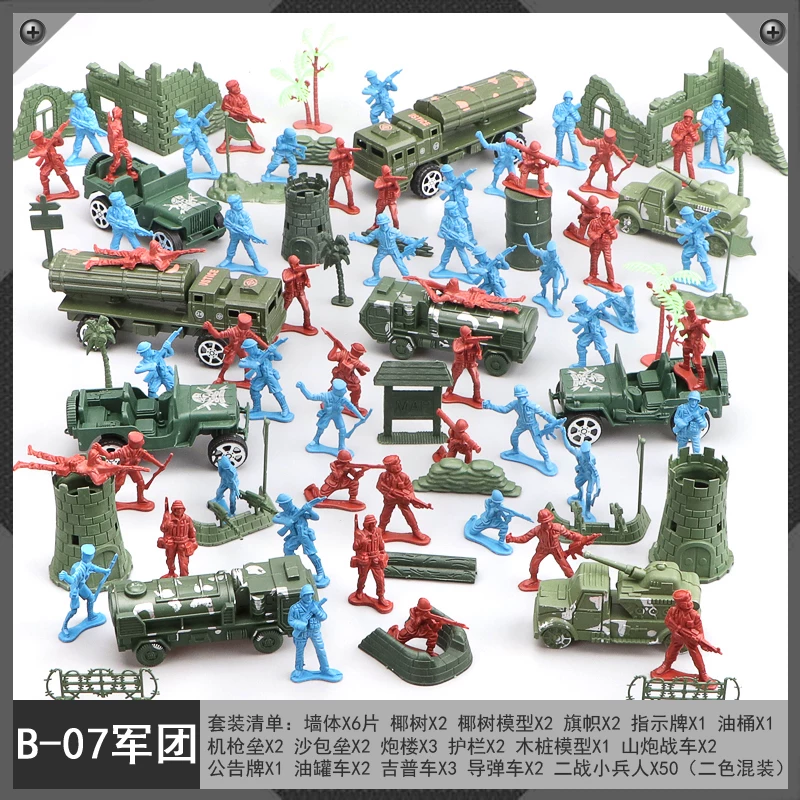 Tank and Combat Vehicle Model Set, minifigures with storage box, assorted 20 cm kit